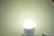 Bombilla LED E27 36W Esferica 360º Cubierta Opalina